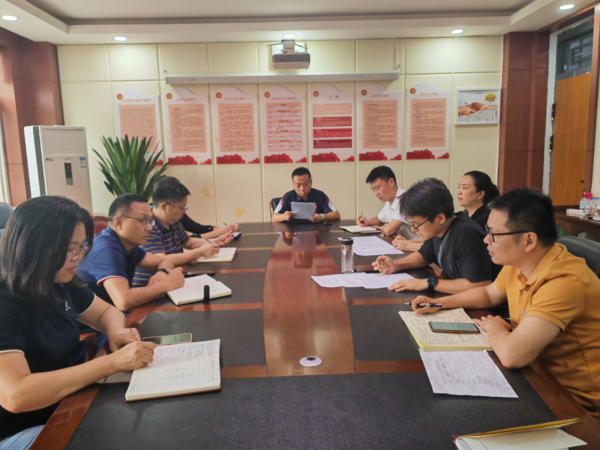 安全检查 (1) 安全检查 (1)